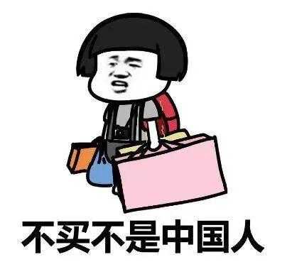 “双11”的“打工人”-3.jpg