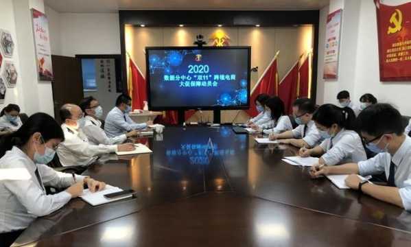“双11”的“打工人”-11.jpg