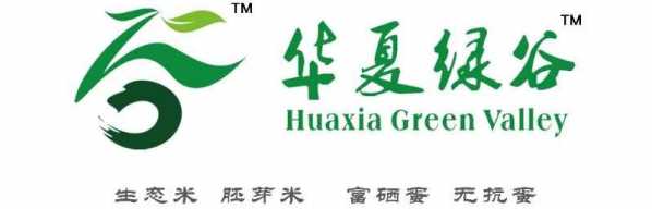哈东综合保税区物流园区一期项目拟下月开建丨总用地面积约18个足球场大小-2.jpg