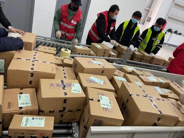 保税“双11”成绩单：超200万单，4.1亿元！-4.jpg