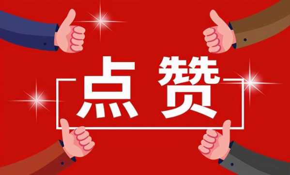 威海前10个月进出口总值1332.6亿元，上个月出口同比增84.7%-1.jpg