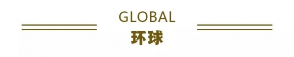 我国外贸进出口连续5个月实现正增长；谷神星一号成功首飞丨财经早餐-6.jpg