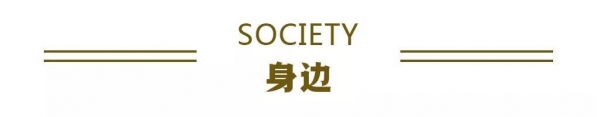 我国外贸进出口连续5个月实现正增长；谷神星一号成功首飞丨财经早餐-8.jpg