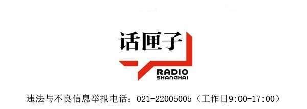 「听」让不赚钱的平台 撬动千亿级产业在保税区域集聚-4.jpg