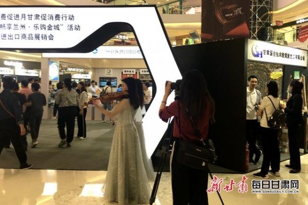 “云签单”“走出去”扩大进出口贸易“朋友圈”我们很努力-1.jpg