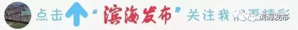 货物从码头到放行仅6秒！天津新港海关“抵港直装”提效率-1.jpg