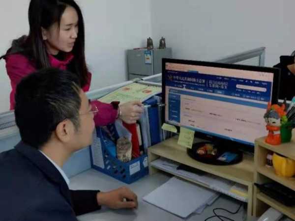 龙口海关政务服务“好差评”系统上线-1.jpg