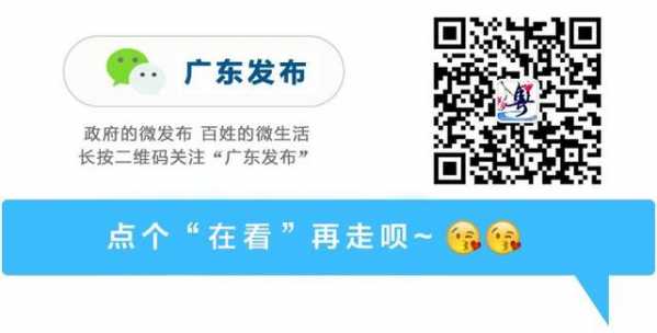 海关总署：暂停阿根廷1家肉企进口申报-1.jpg