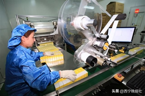 青海外贸进出口连续两个月实现正增长-1.jpg