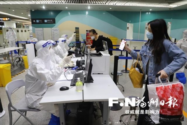 福州海关筑牢秋冬季常态化疫情防线-1.jpg