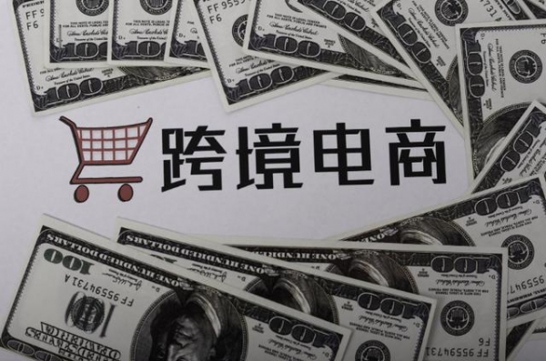 广州保税区跨境电商全年包裹数预计可达2000万个-1.jpg