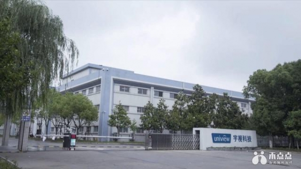 同比增长5.5%！今年前十月嘉兴进出口交出这样一份“成绩单”-2.jpg