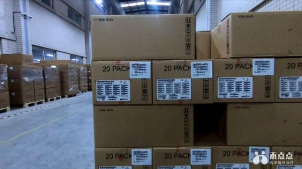 同比增长5.5%！今年前十月嘉兴进出口交出这样一份“成绩单”-6.jpg