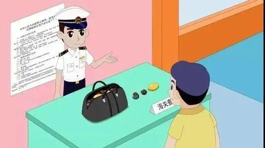 新《著作权法》与海关执法-7.jpg
