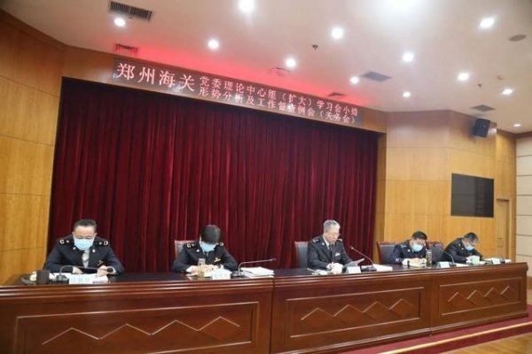风顺正好扬帆时，砥砺奋进启航程-10.jpg