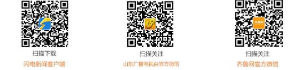潍坊海关助力外贸企业AEO资质认证，为进出口企业赋予发展新动能-1.jpg