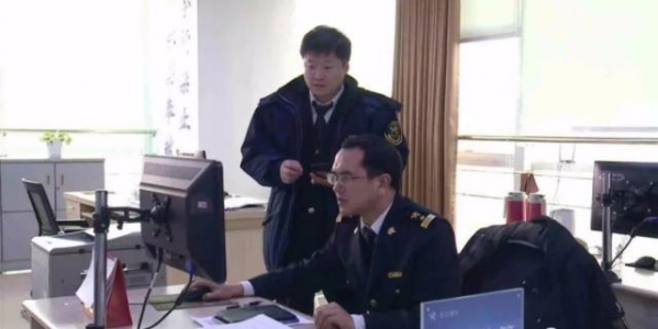 龙口海关助推企业获得进出口贸易“金钥匙-1.jpg