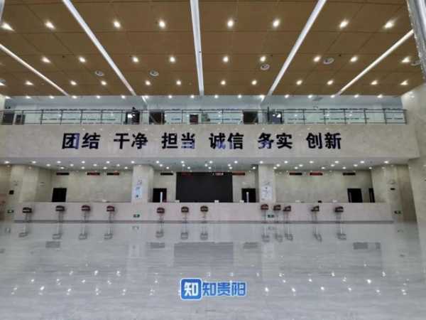 好消息！贵阳改貌海关监管场所通过运营验收-5.jpg