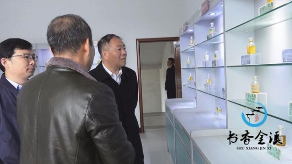 南昌海关深入我县调研外贸进出口工作-6.jpg