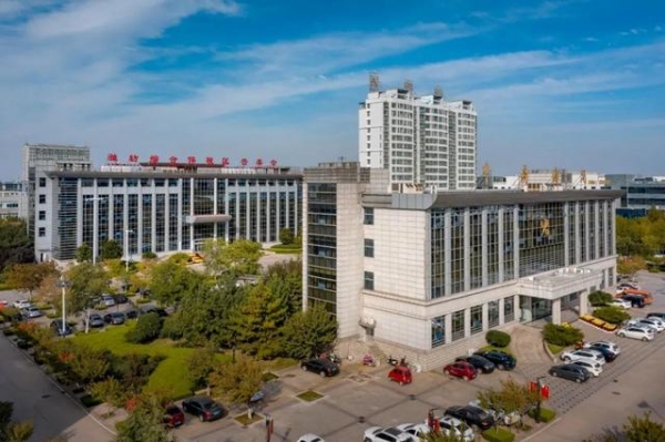 潍坊综合保税区总工会举办心理健康讲座-1.jpg