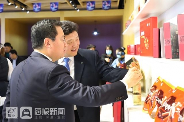 重磅！威海综合保税区与韩国aT公社正式签约-4.jpg