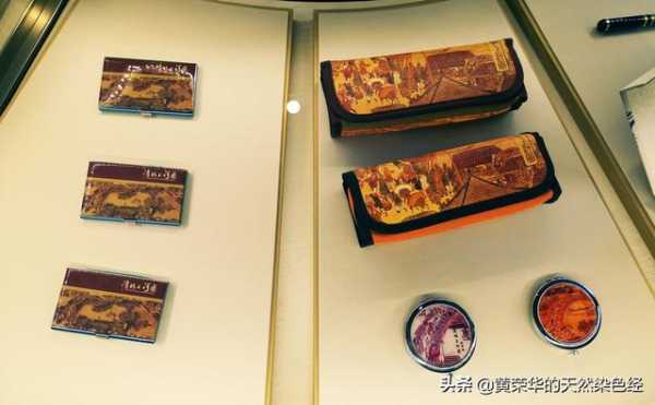 开封国际艺术品保税仓中的文创品一瞥-6.jpg