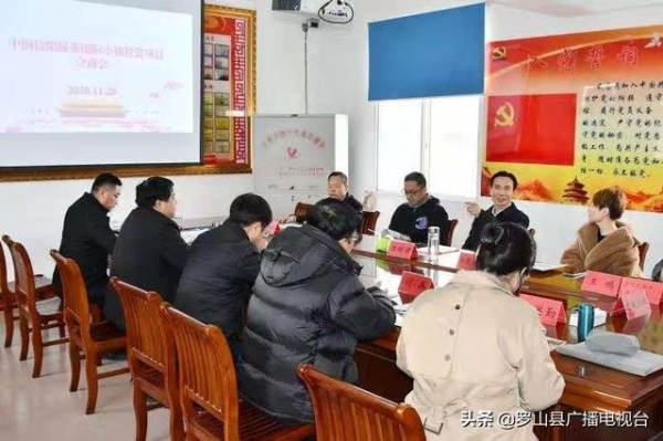 县长汪明君会见省茶叶进出口集团公司董事长王鹏一行-1.jpg