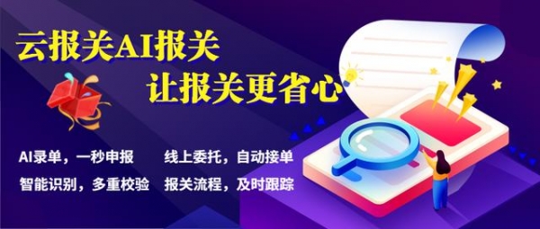 美国卡车司机严重短缺，运价飞涨，飞机停运-3.jpg