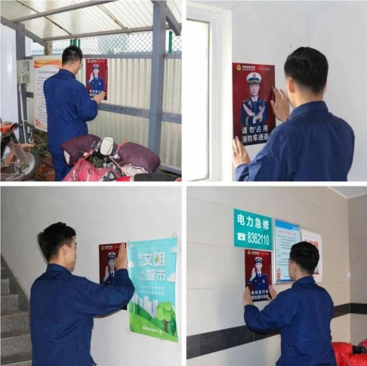 潍坊综合保税区应急管理中心深入辖区居民小区开展消防宣传活动-3.jpg
