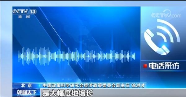 厉害了！我国外贸进出口前十一个月总值正增长-1.jpg