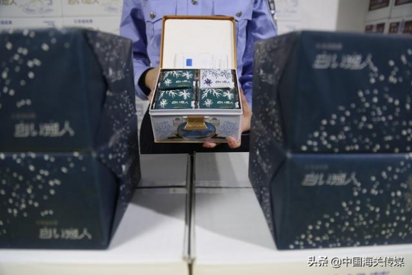 走私进口食品，申报价格仅为实际价格的2成-1.jpg