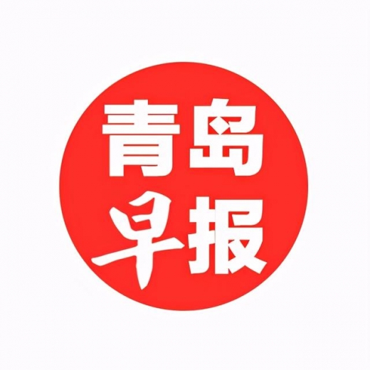 做“走出去”的“排头兵”----青岛海关服务对外承包工程出口快速发展-2.jpg