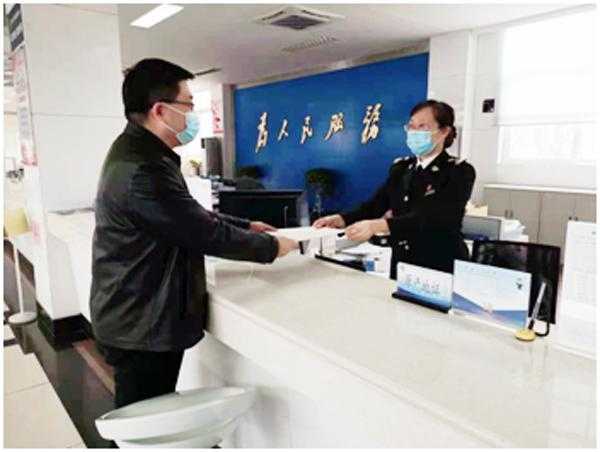 海关原产地证书智能审核济南上线，证书“秒审”全面开启-1.jpg