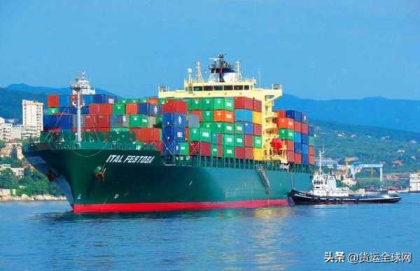 外贸干货！关于拖车，提单，报关等相关英语说法，收藏用的上-2.jpg