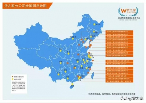 苏宁国际入驻南京空港保税物流中心 首年包裹量将超150万单-2.jpg