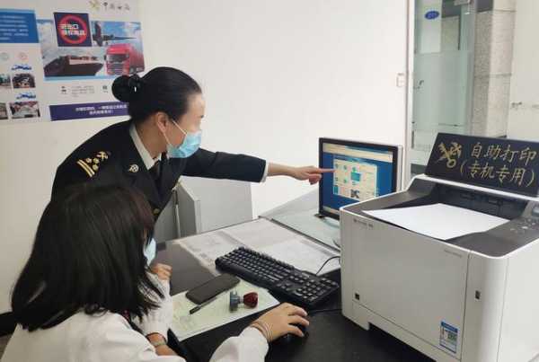 黄埔海关：“智能审核”原产地签证跑入5G时代-2.jpg