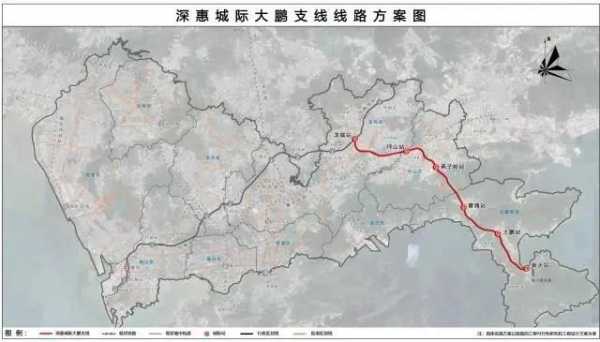 定了，深惠城际前海保税区至坪地段11月30日开工！还有这几条-5.jpg
