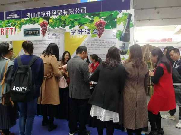 2020年佛山进出口优品暨禅城区工商企业展销会今日举行-4.jpg