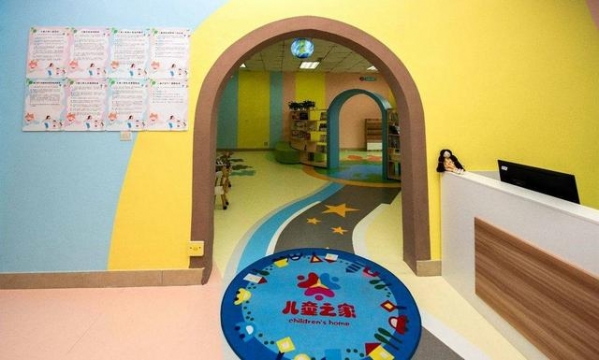 贯彻《成都市社区发展治理促进条例》全国首家保税区儿童之家落地成都高新区-3.jpg