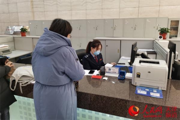 天津港保税区税务局：党建引领青年干部“更有为”-1.jpg