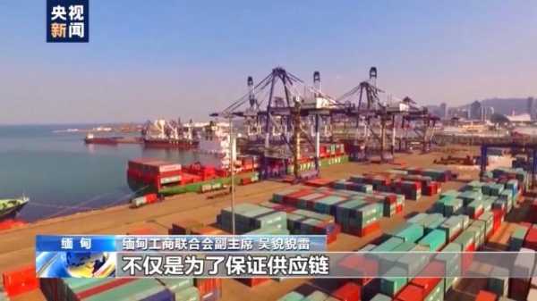 多国人士关注中国外贸进出口连续正增长：外贸回暖 增强世界信心-5.jpg
