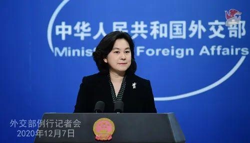 早知天下事丨我国前11个月外贸进出口同比增长1.8%-2.jpg