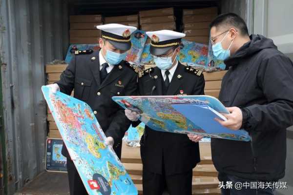 中国地图，一点都不能错-1.jpg