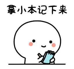 促进综合保税区发展21条政策的“再解读”（上篇）-6.jpg
