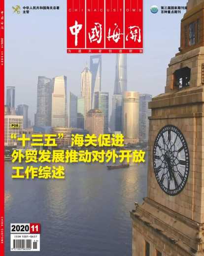 实务｜霍乱：口岸重点关注的消化道传染病-6.jpg
