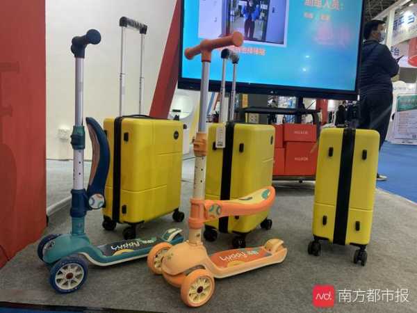 东莞市长肖亚非：力争3年全市进出口总额累计突破4万亿-4.jpg