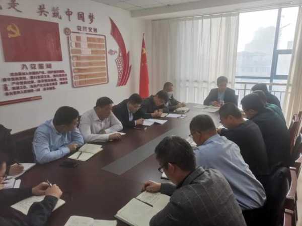 领学、深学、自学——区建设管理局扎实学习贯彻十九届五中全会精神-1.jpg