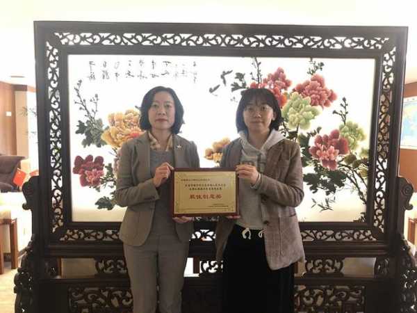 中国进出口银行辽宁省分行荣获跨境人民币创意大赛“最佳创意奖”-1.jpg