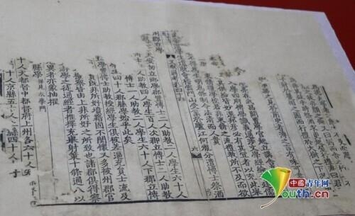 探访保税区里的“时光匠人”：在修复中感受文化传承-2.jpg