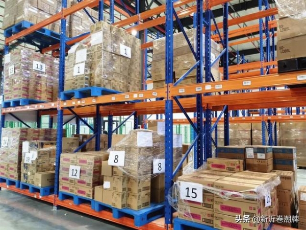 新沂保税物流中心业务量实现新突破-2.jpg